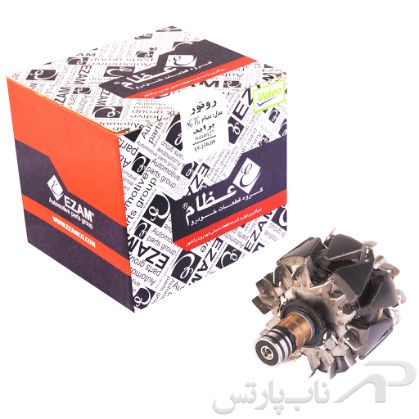 تصویر  آرمیچر دینام (روتور) برند استام صنعت پراید