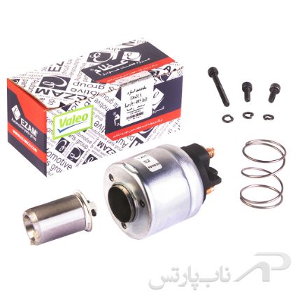 تصویر  سلونوئید استارت 405