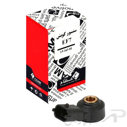 تصویر  سنسور کوبش(KNOCK SENSOR) سمند ملی، دنا و دنا پلاس با موتور EF7  