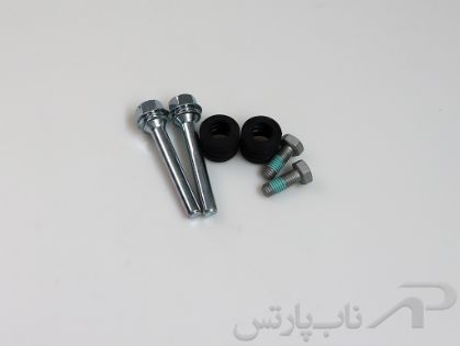 تصویر  کیت اتصالات کالیپر ترمز 54 میلی‌متری (کوچک) چرخ جلو پژو 405 برند آذین تنه