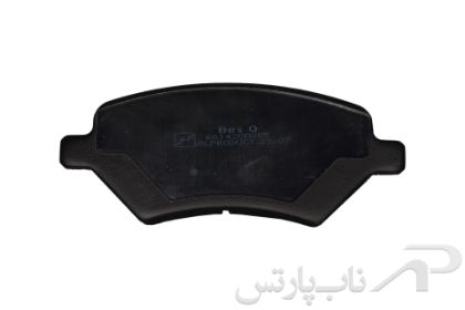 تصویر  لنت ترمز جلو با شیم ام وی ام X33 برند بس کیو (BESQ)