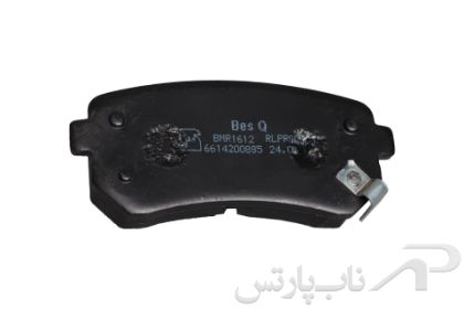 تصویر  لنت ترمز عقب جک S5 برند بس کیو (BESQ)