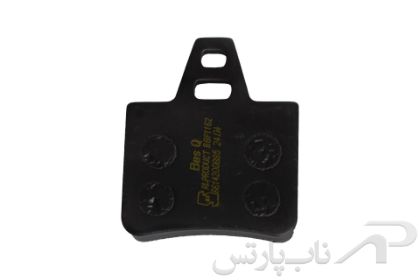 تصویر  لنت ترمز دیسکی عقب زانتیا برند بس کیو (BESQ)