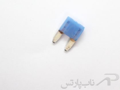 تصویر  مینی فیوز 15 آمپر 32 ولت CEC آبی برند عظام