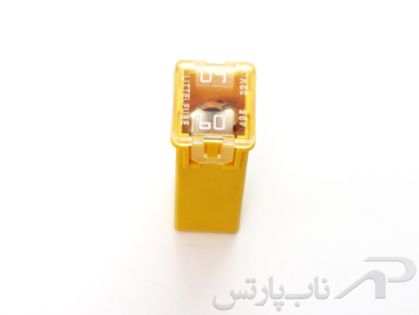 تصویر  فیوز SB اس بی 60 آمپر  32 ولت ابعاد (27 * 12* 14.1 میلیمتر) برند عظام