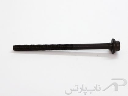 تصویر  پیچ سرسیلندرتمام دنده موتور (XU7)
