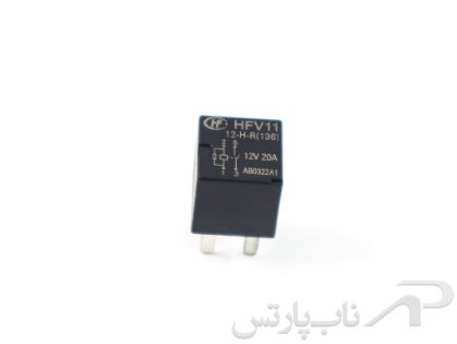 تصویر  رله الترا میکرو 4 پین 12 ولت 20 آمپر CEC برند عظام