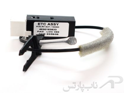 تصویر  ترموستات الکتریکی ساندن به همراه  سیم رابط 