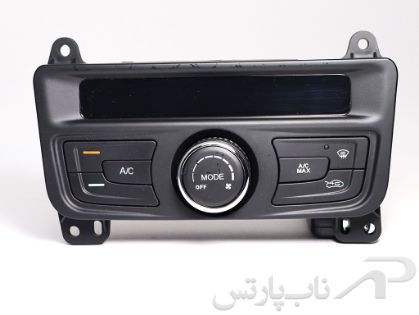 تصویر  کنترل پنل (کلیدهای بخاری و کولر) اتوماتیک