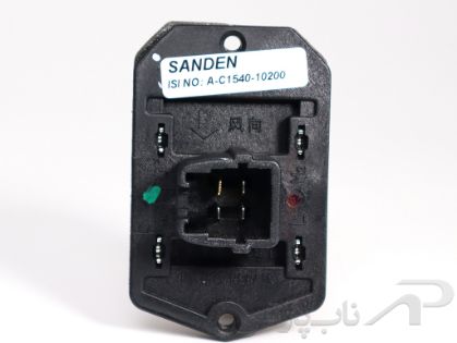 تصویر  مقاومت فن بخاری 405