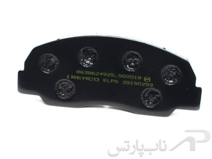 تصویر  لنت ترمز جلو مزدا
