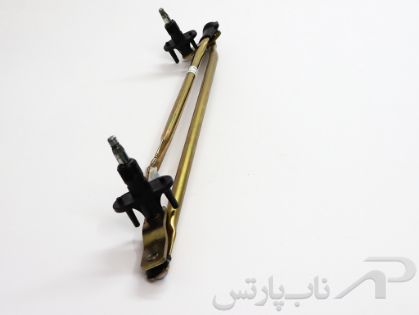 تصویر  اهرم برف پاک کن پراید