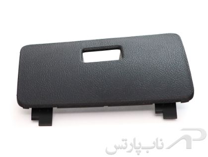 تصویر  درب جعبه فیوز روی داشبورد بدون فیوز کش ساینا