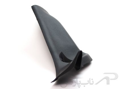 تصویر  قاب پلاستیکی روکش پائین ستون عقب راست پژو 206
