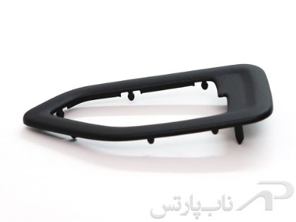 تصویر  قاب دستگیره (‏داخلی) در بازکن در جلو ‏ سمت راست پژو 405 و پارس قدیم