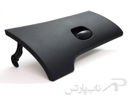 تصویر  مجموعه درب جعبه داشبورد 207i