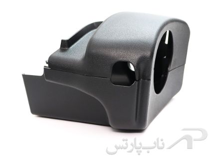 تصویر  مجموعه قاب زیر و رویی فرمان پژو 207