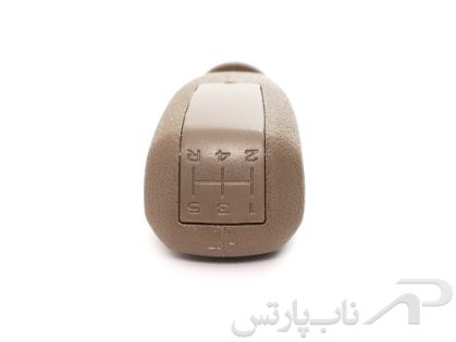 تصویر  ‏سر دسته دنده با رنگ بژ سمند (‎EF7)