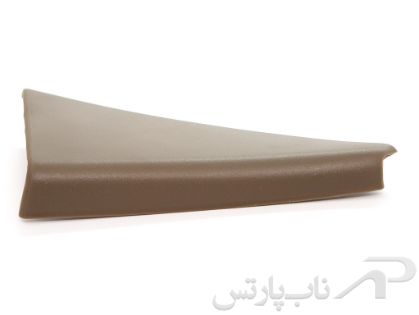 تصویر  قاب پلاستیکی لچکی داخل راست - پژو پارس ، پرشیا بژ تیره