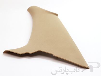 تصویر  قاب (روکش) بالا ستون عقب راست بژ سورن قدیمی برند کروز