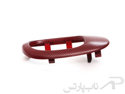 تصویر  قاب دور دستگیره در باز کن داخلی قرمز (طرح هارمونی) جلو چپ (راننده) پژو 207 برند کروز