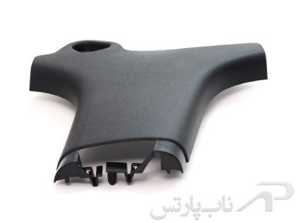تصویر  قاب پلاستیکی روکش پایین ستون وسط راست رانا (خاکستری ذغالی)