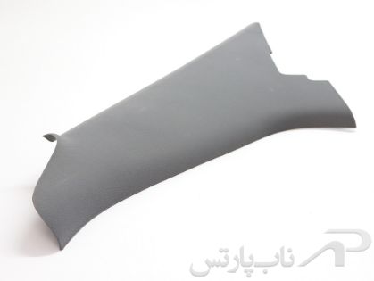 تصویر  قاب ستون عقب راست فلاک خاکستری سمند P2 (سورن قدیمی)