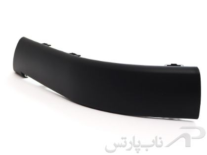 تصویر  ضربه گیر روی سپر جلو پارس-چپ-کروز پلاس