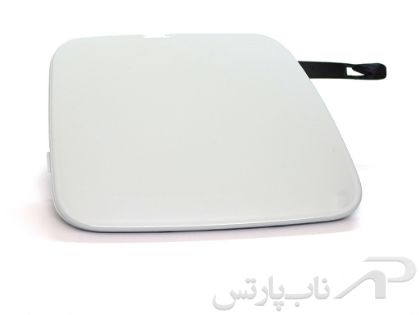 تصویر  درپوش قلاب یدک کش سپرعقب با رنگ سفید تندر (ال 90) (PH2)