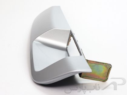 تصویر  پایه چراغ مه شکن روی سپر عقب کروز پلاس با رنگ نقره ای تندر (ال 90) (PH2)