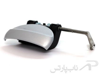 تصویر  دستگیره دربازکن بیرونی در جلوچپ-نقره ای رانا سال