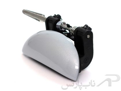 تصویر  مجموعه دستگیره جلو راست بیرونی پژو 207-نقره ای