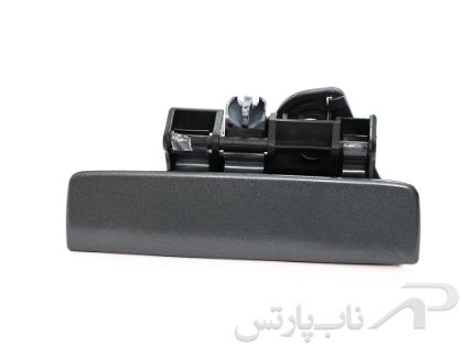 تصویر  مجموعه دستگیره بیرونی پژو پارس-چپ - خاکستری