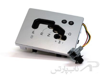 تصویر  صفحه نگهدارنده پایه اهرم تعویض دنده اتوماتیک پژو 207 برند کروز