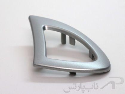 تصویر  قاب دستگیره در بازکن داخلی در راست رانا (طرح فلز)
