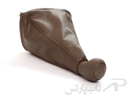تصویر  مجموعه گردگیر دسته دنده سمند - بژ تیره
