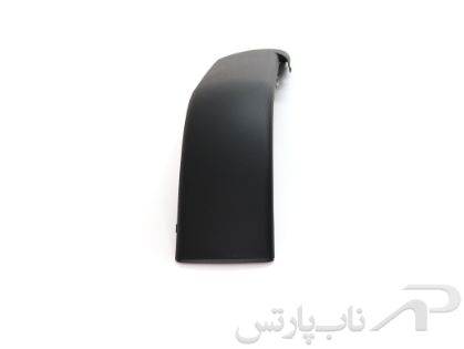 تصویر  ضربه گیر روی سپر جلو پارس-راست-کروز پلاس