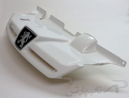 تصویر  جلو پنجره (گریل) با آرم (لوگو) سفید 9026 پژو پارس برند کروز