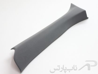 تصویر  قاب ستون جلو چپ فلاک خاکستری سمند P2 (سورن قدیمی)