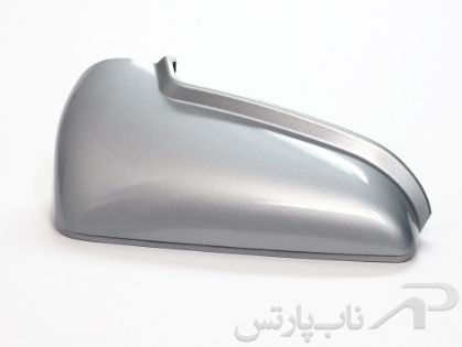 تصویر  قاب روکش آینه راست P9 نقره ای 7902 - پارس