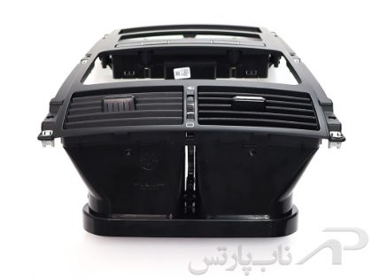 تصویر  دریچه هوای کولر وسط داشبورد (پنل مرکزی) جدید (سوناتایی) کامل (با سوییچ بانک) پژو پارس برند کروز