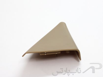 تصویر  قاب پلاستیکی لچکی آینه روی در جلو بژ راست پارس