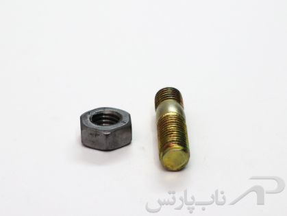 تصویر   پیچ دو سر رزوه اگزوز  10mm با مهره پراید برند پویا قطعه با دوام
