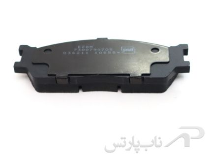 تصویر  لنت ترمز دیسکی جلو تیبا (طرح ریو )