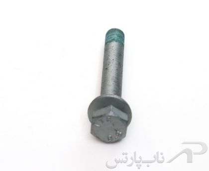 تصویر  پیچ دسته موتور کوتاه پژو 405 برند عظام
