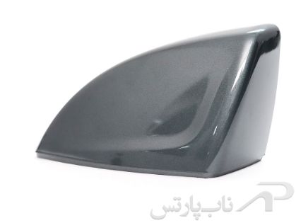 تصویر  قاب روکش آینه چپ X409 خاکستری 7919