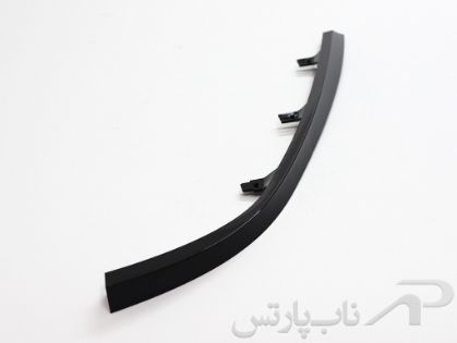 تصویر  زه زیر چراغ جلو پارس راست-مشکی- کروز پلاس