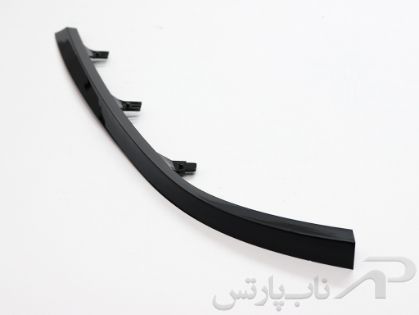 تصویر  زه زیر چراغ جلو پارس چپ-مشکی- کروز پلاس