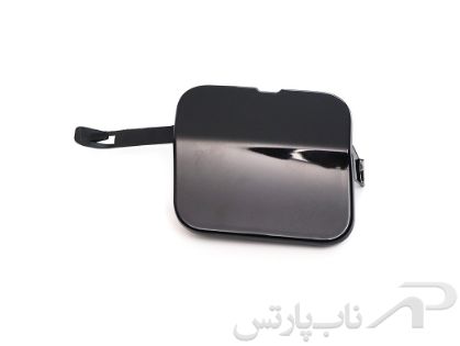 تصویر  درپوش قلاب یدک کش سپرجلو PH2 -مشکی 9984 (ال L90) برند کروز