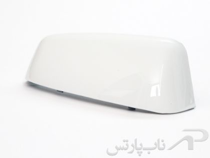 تصویر  قاب رنگی آینه راست سمند سال  سفید 9020